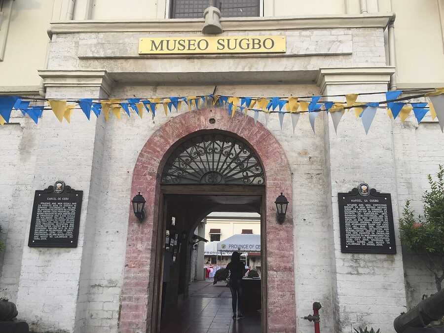 Museo Sugbo facade, the Cebu Provincial Museum